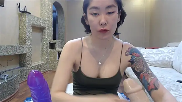 Kunimitsuu  online show from February 16, 6:54 pm