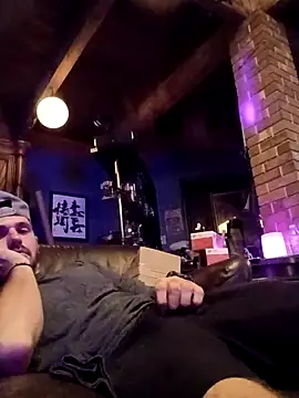 Snapshot of kumincider chatting on October 21, 9:52 am kumincider online show from October 21, 9:52 am