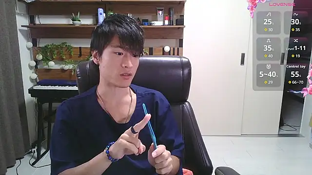 IroManager online show from September 19, 11:14 am