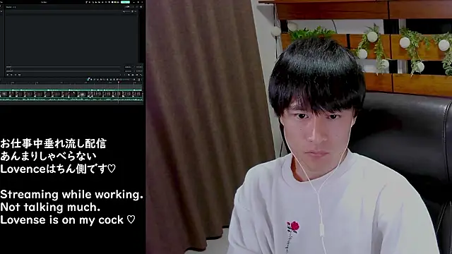 IroManager online show from January 9, 5:20 pm