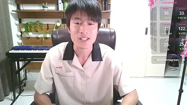 IroManager online show from September 17, 2:08 pm