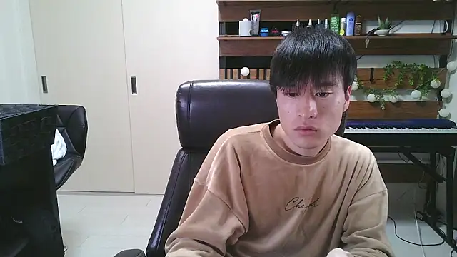 Snapshot of IroManager chatting on November 11, 12:33 pm IroManager online show from November 11, 12:33 pm