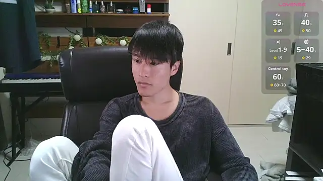 Snapshot of IroManager chatting on November 17, 1:26 pm IroManager online show from November 17, 1:26 pm