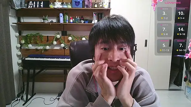 IroManager online show from September 25, 4:13 pm