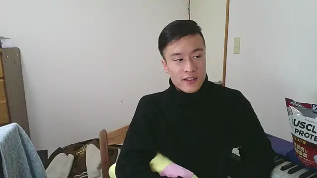 IroManager online show from December 29, 7:00 pm