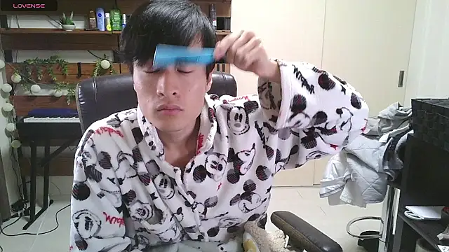 Snapshot of IroManager chatting on November 30, 9:15 pm IroManager online show from November 30, 9:15 pm