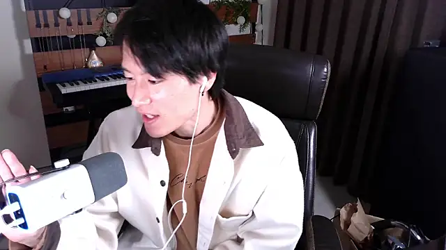 IroManager online show from January 8, 4:57 pm