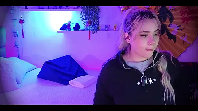 albaismynameX online show from February 26, 12:16 pm