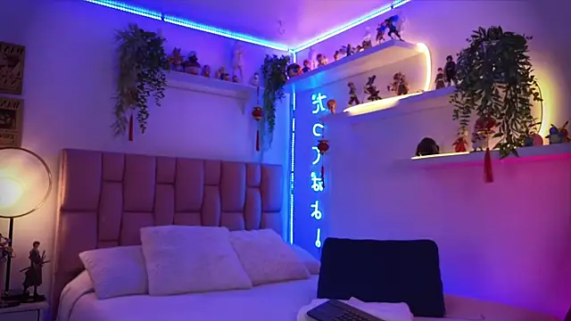 albaismynameX online show from December 22, 12:38 pm