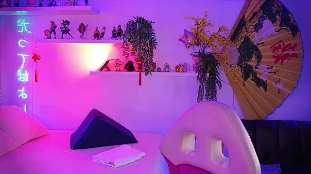 albaismynameX online show from January 17, 12:31 pm