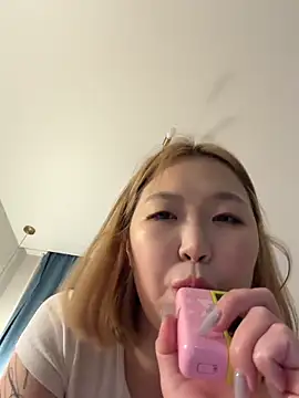 Aiko Yumi online show from June 11, 8:06 pm