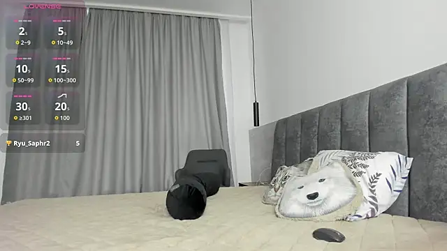 Snapshot of MCfly_11 chatting on November 9, 1:15 pm MCfly 11 online show from November 9, 1:15 pm