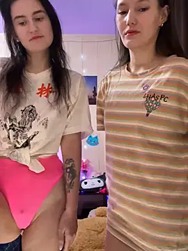 Heart Ass online show from December 10, 8:08 am