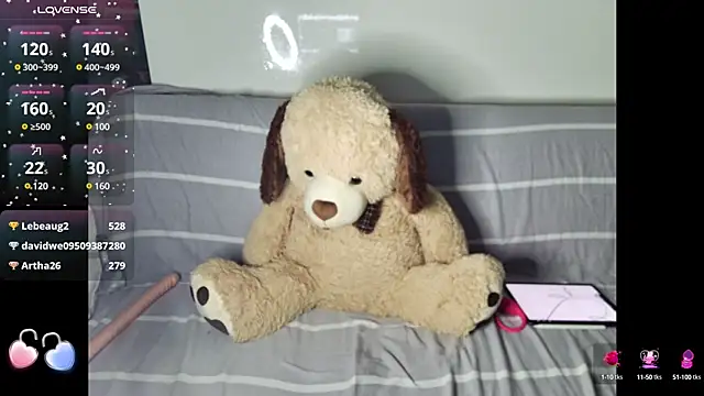 Snapshot of Dreamy_candy69 chatting on February 4, 1:34 am Dreamy candy69 online show from February 4, 1:34 am