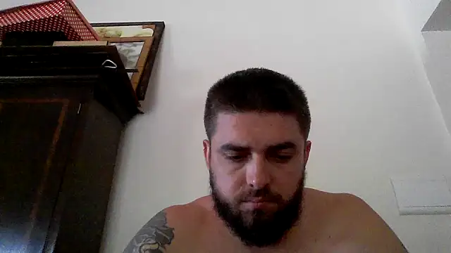 Snapshot of Dat1994 chatting on February 25, 4:25 pm Dat1994 online show from February 25, 4:25 pm