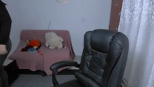 Aria Fullbuster online show from November 13, 9:30 pm