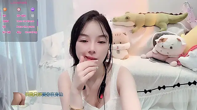 AKiKi711 online show from December 19, 4:38 am