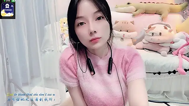 AKiKi711 online show from October 8, 4:29 pm