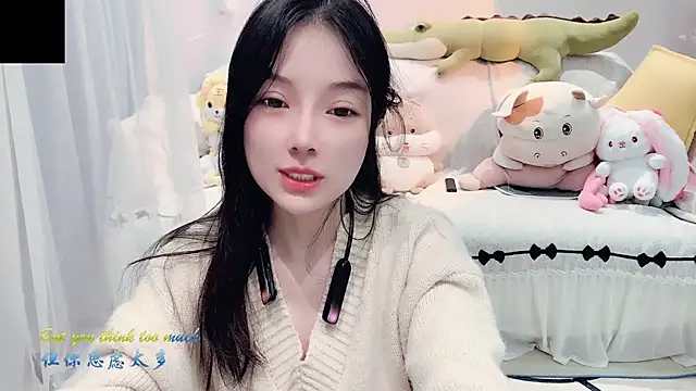 Snapshot of AKiKi711 chatting on October 22, 5:01 pm AKiKi711 online show from October 22, 5:01 pm