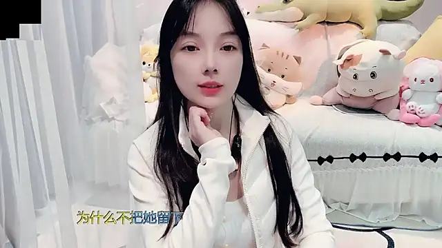 Snapshot of AKiKi711 chatting on October 30, 4:37 pm AKiKi711 online show from October 30, 4:37 pm