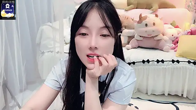 AKiKi711 online show from September 13, 4:51 pm
