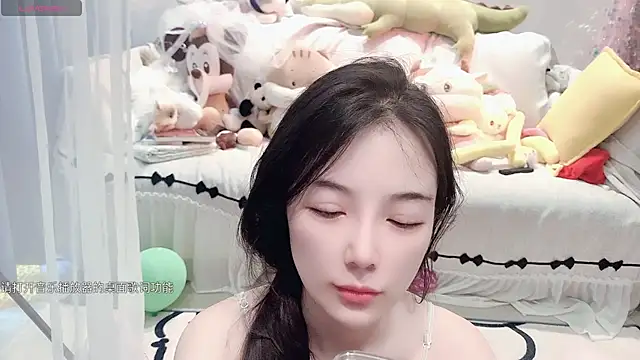 Snapshot of AKiKi711 chatting on June 10, 5:08 am AKiKi711 online show from June 10, 5:08 am