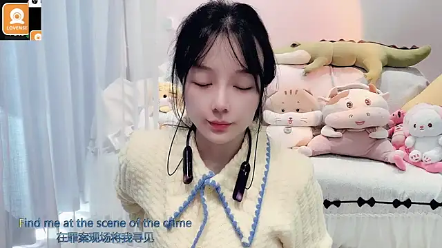 Snapshot of AKiKi711 chatting on November 3, 4:39 am AKiKi711 online show from November 3, 4:39 am