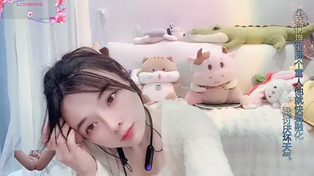 AKiKi711 online show from March 17, 6:40 am