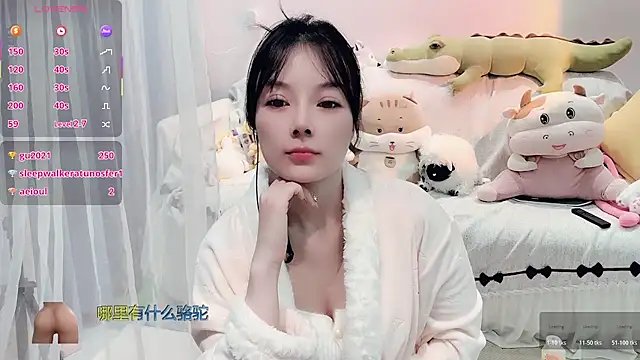 Snapshot of AKiKi711 chatting on November 26, 4:40 pm AKiKi711 online show from November 26, 4:40 pm