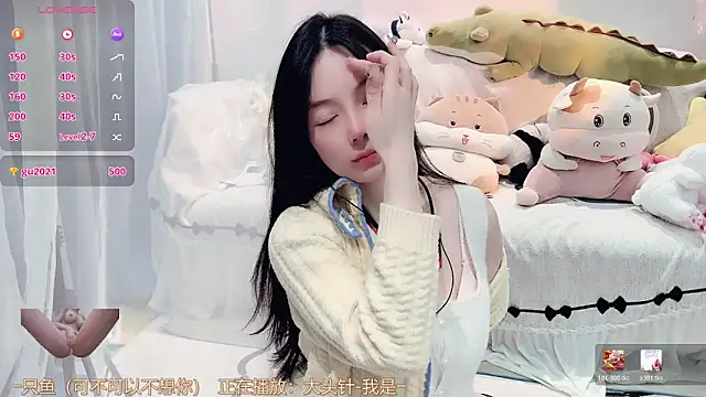 AKiKi711 online show from January 11, 4:47 pm