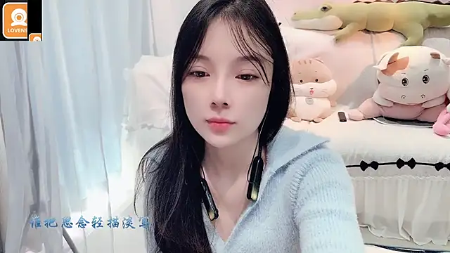 Snapshot of AKiKi711 chatting on October 21, 4:45 am AKiKi711 online show from October 21, 4:45 am