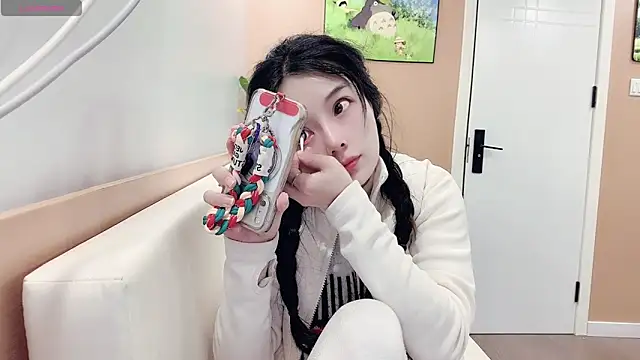 AKiKi711 online show from February 14, 3:12 pm