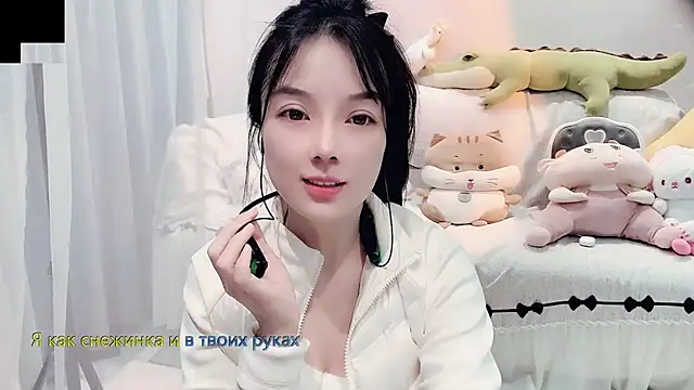 Snapshot of AKiKi711 chatting on November 6, 5:17 pm AKiKi711 online show from November 6, 5:17 pm