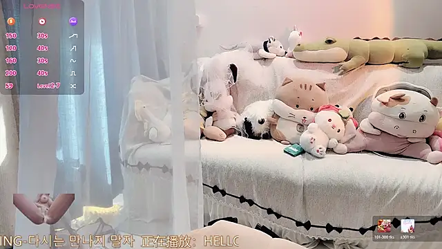 AKiKi711 online show from January 15, 5:00 am