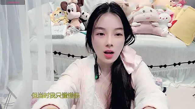 AKiKi711 online show from March 17, 5:05 pm