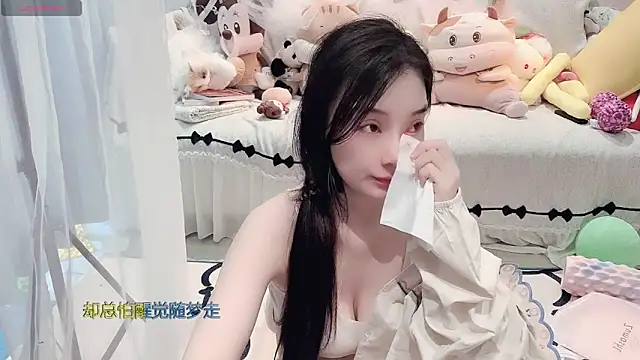 Snapshot of AKiKi711 chatting on June 11, 5:37 am AKiKi711 online show from June 11, 5:37 am
