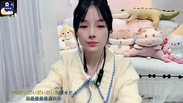 Snapshot of AKiKi711 chatting on November 3, 4:43 pm AKiKi711 online show from November 3, 4:43 pm