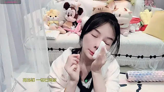 AKiKi711 online show from March 13, 5:18 pm