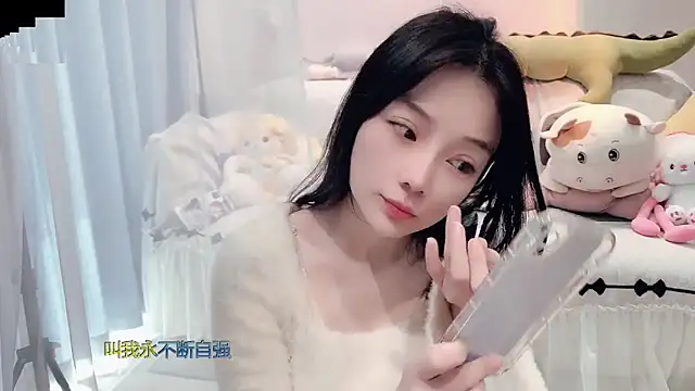 Snapshot of AKiKi711 chatting on October 27, 4:13 am AKiKi711 online show from October 27, 4:13 am