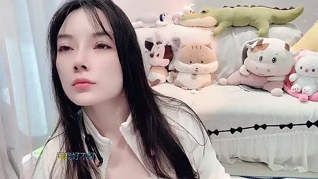 Snapshot of AKiKi711 chatting on November 13, 4:38 am AKiKi711 online show from November 13, 4:38 am