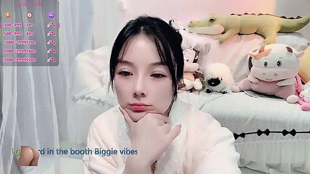 Snapshot of AKiKi711 chatting on November 25, 3:45 pm AKiKi711 online show from November 25, 3:45 pm