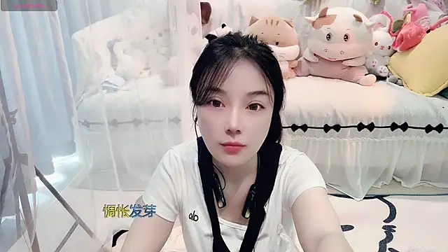 AKiKi711 online show from March 10, 5:22 am