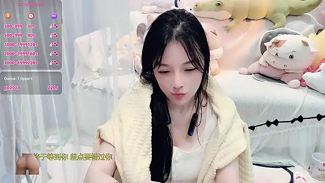 AKiKi711 online show from December 17, 4:34 pm