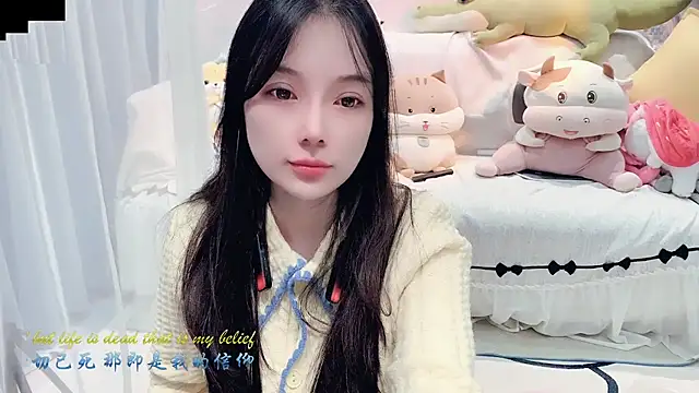 AKiKi711 online show from October 12, 5:14 pm