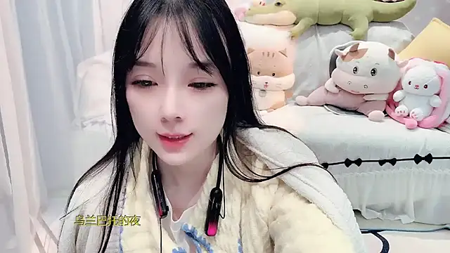 Snapshot of AKiKi711 chatting on November 11, 4:24 pm AKiKi711 online show from November 11, 4:24 pm