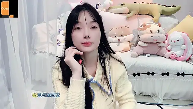 Snapshot of AKiKi711 chatting on November 4, 4:55 pm AKiKi711 online show from November 4, 4:55 pm