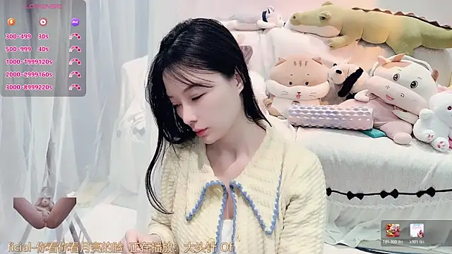 AKiKi711 online show from January 9, 2:46 pm