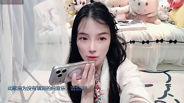 AKiKi711 online show from March 8, 5:16 pm