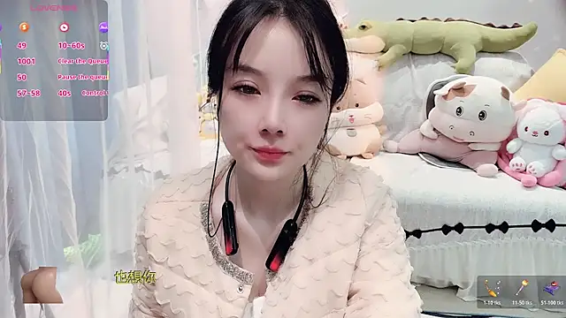 Snapshot of AKiKi711 chatting on November 14, 5:22 am AKiKi711 online show from November 14, 5:22 am