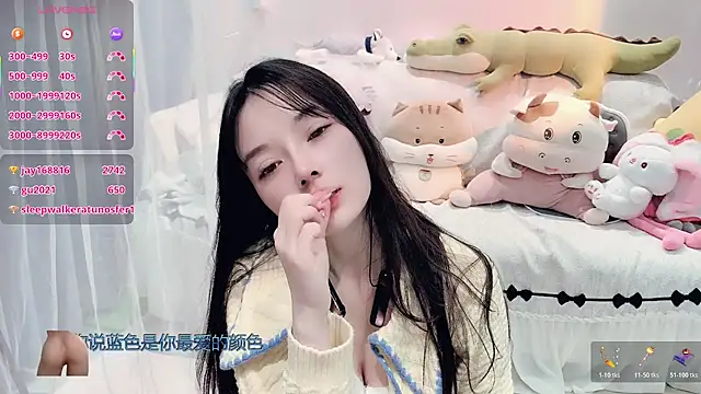 Snapshot of AKiKi711 chatting on November 28, 5:02 pm AKiKi711 online show from November 28, 5:02 pm